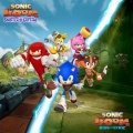 Sonic Boom 29.jpg