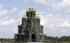 Russian cathedral.jpg