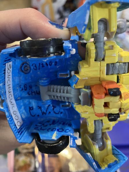 File:Sonchu - signature2.jpg