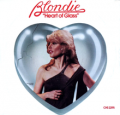 220px-Heart of Glass by Blondie US vinyl single.png