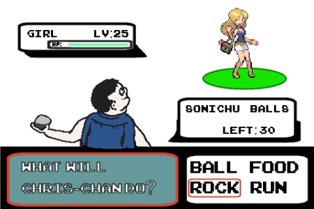 Attraction Sign - CWCki