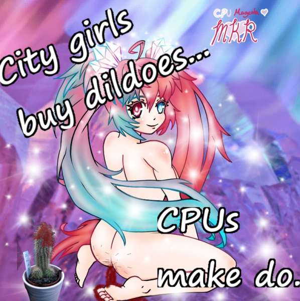 File:Cactus Dildo.png