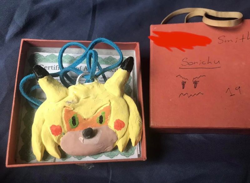 File:MrSmith 2023.jpg