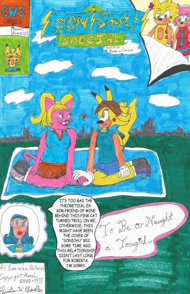 File:SchuComic12-5AltCoverEdit.jpg