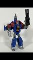 Thumbnail for version as of 18:15, 19 June 2026