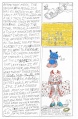 Sonichu 16 page-18.JPG